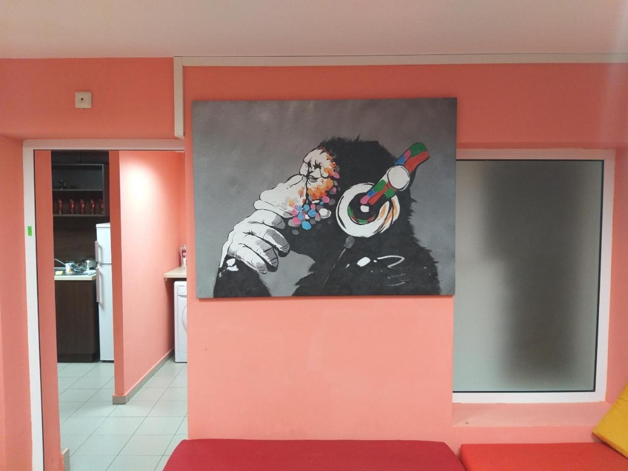 Smart Hostel Sofia, Sofia
